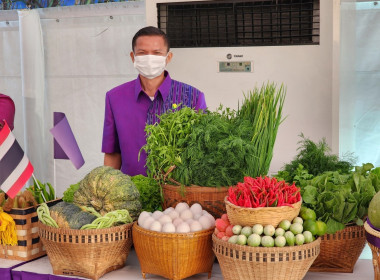 สมาชิกสหกรณ์และกลุ่มเกษตรกรรับพระราชทานโล่รางวัลฯ พารามิเตอร์รูปภาพ 3